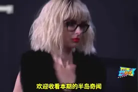 她患有严重的白癜风，皮肤颜色似奶牛，却因这个缺陷成为超模！视频封面