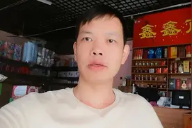 手把手教你注册今日头条自媒体账号，实名认证。发布作品就有收益视频封面