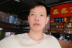 手把手教你注册今日头条自媒体账号，实名认证。发布作品就有收益视频封面