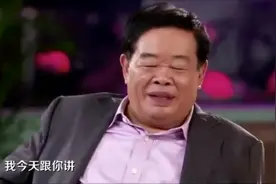 曹德旺：别听他们吹牛！世界500强企业95%都是家族企业！视频封面