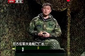 苏联8万吨核航母夭折，美国阴谋“肢解”乌里扬诺夫斯克号！视频封面