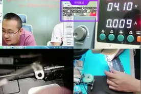 iPhone面容怎么回事，不能使用了，周老师告诉你怎么回事！视频封面