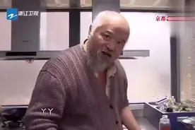 李琦长得就像做菜好的人，给闺女高丫带来的食物，还怕别人吃了