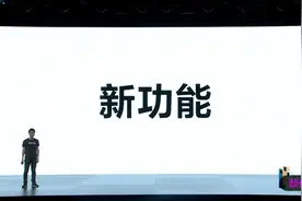 小米10青春版新功能：AI电话
