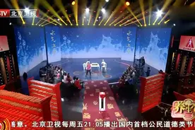 养生堂-水气上冲会影响心，听老师讲会出现什么症状！视频封面