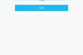 教你玩转国外抖音Tik Tok