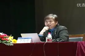 李玫瑾：一个人的外在表现最能体现他内心最缺失的东西