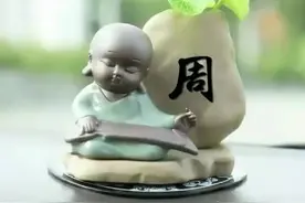 英文单词“these 这些 those 那些”的发音