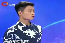 快女与闷骚男吵架，逗翻全场观众，逗乐涂磊：这俩逗逼太般配了视频封面