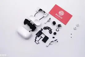 中国极客无损拆解并还原苹果AirPods Pro视频封面