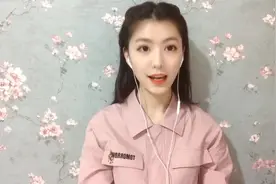 新相亲大会：来自新疆克拉玛依的女嘉宾袁铭牵手最惨男嘉宾罗鑫～视频封面