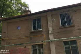 西安北郊，年代感久远的标志性建筑：红旗厂，西航家属院。视频封面