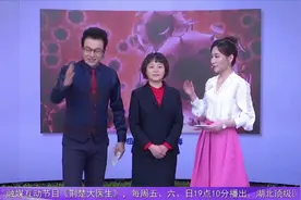 水痘来自哪里？哪些人群容易感染水痘？来看专家给你解答视频封面