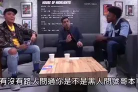 尼克杨谈黑人问号脸表情包：他们甚至不知道我是NBA球员！视频封面