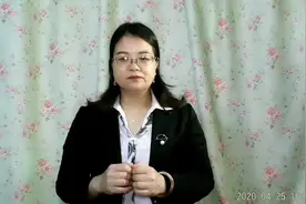 什么是信用卡；办理信用卡的条件；视频封面