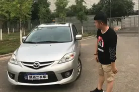 【堂主撩车】5万就能买的进口MPV，曾经它在MPV地位也有一席之地视频封面