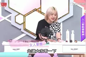 绑马尾根部都塌塌的？发神告诉妳 就是少了这步骤！黄小柔示范