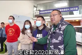 6.25W落地！想提吉利帝豪的兄弟可真多！