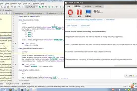 626.Python学习105-08 api示例之课程详细接口