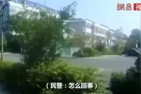 快递员扶老人反被讹，老太：没撞他为啥扶我？视频封面