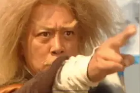 倚天屠龙记：铁画银钩张翠山