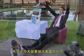 三个最奇葩的吉尼斯记录，王俊凯轻松打破一个，最后的太牛了！视频封面