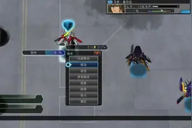 SD高达G世纪 火线纵横-北通宙斯手柄演示视频封面