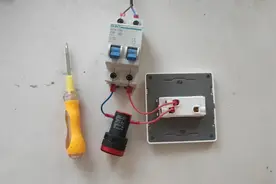 灯不亮的三种情况，俵哥一一给你演示，一根电笔就能查出故障视频封面