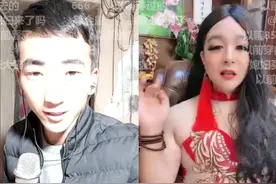 女主播“上来就叫老公”，整的大网红“宝军哥”有点尴尬视频封面