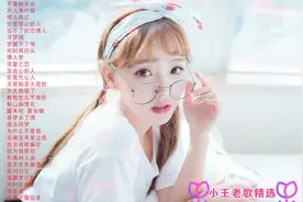 当年的小伙子【张帝】年代精选《不要抛弃我》《何时再回头》等视频封面