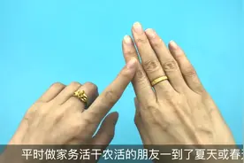 双手粗糙干燥？教你一个妙招，轻松补水保湿！双手水嫩嫩视频封面