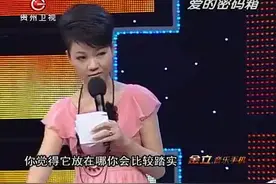 因为神秘箱子小伙跟女友分手，小伙痛哭大叫！！！视频封面