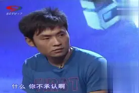 男子给小姨子10万让她帮忙“养”孩子，揭开真相，妹夫冲上去就打视频封面