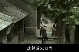 文三见到了年老的方景林，方景林就守着罗梦云牺牲的那个院