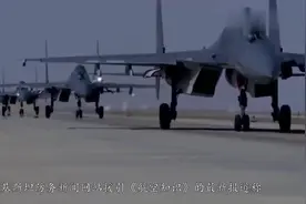 印度以和为贵中a国支援巴铁大批歼11飞跃喜马拉雅山脉视频封面