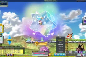 【冒险岛】时空椅子还有这些顶级椅子上线就送噢