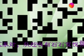爱狗人士助三千条流浪狗找新家，居然有这种要求，谁这么傻会领养视频封面
