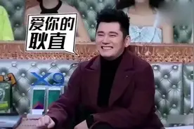 考研张雪峰：聊起前女友，还得感谢你爸爸啊！呵呵，后悔吗？视频封面