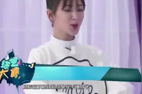 网爆：杨紫被粉丝用花砸，鞋跟被踩掉，工作室这样回应视频封面