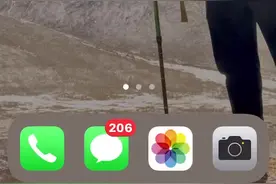 奥维地图完美修复图片