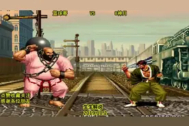 拳皇98C：陈国汉和尤莉接连秀出黑光大招，8神月开始了反击视频封面