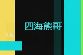 淘宝购物省钱的官方插件，也是淘宝卖家找源头工厂不可少的工具
