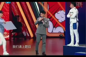 郑凯太逗了，AngelaBaby表演成安猪拉Baby，跑男默契超赞！