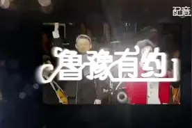 #配音# 海子《面朝大海，春暖花开》视频封面