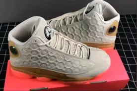 铜钱样式的鞋子你见过吗？带你去看莆田高版本AJ13，真假难辨！视频封面