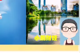 中国经济看福建，福建这些中国制造业冠军企业，引领海峡西岸腾飞视频封面