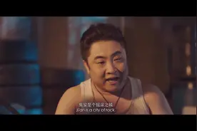 我们集安是摇滚之乡，凑个摇滚乐队肯定是人山人海~视频封面