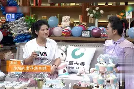 主持人春妮顺产8斤大胖儿子，首谈生子经历，我比想象的勇敢视频封面