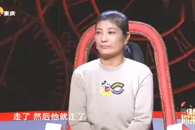 大叔赚钱帮残疾女孩，还受她妈妈骂，说到这里涂磊：你咋哭了视频封面