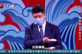 胃不好，恶心呕吐打嗝嗳气心慌，按揉穴位轻松解决，快来试试吧视频封面